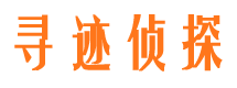 沽源外遇出轨调查取证